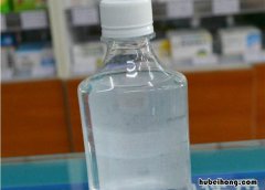 75%医用消毒液是酒精吗 医用消毒液是酒精吗?
