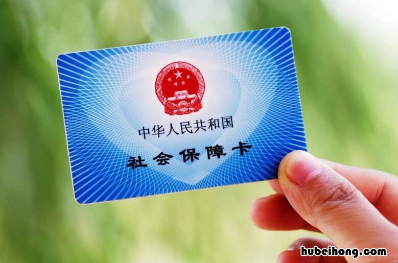 怎么查自己医保卡里面的钱 怎么查医保卡的钱?