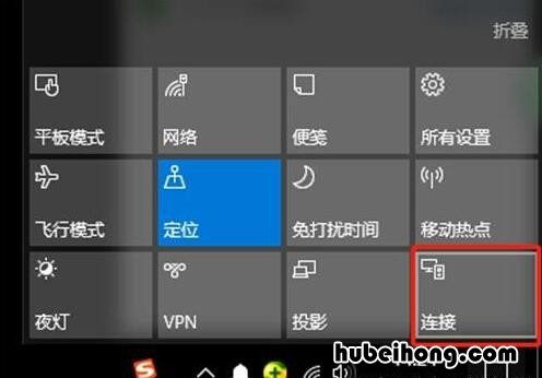 怎样将手机投屏电脑 怎么把电脑投屏手机