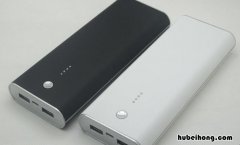怎样选择充电宝容量 大容量充电宝用什么充电器