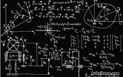 高一数学试卷计算题 高一数学算式题目及答案
