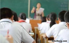 高中理科如何学好英语知识 高中咋样学好英语