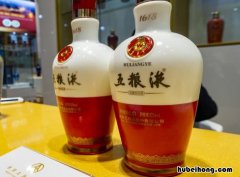 五粮液的产地是哪个城市? 五粮液产生于哪个省