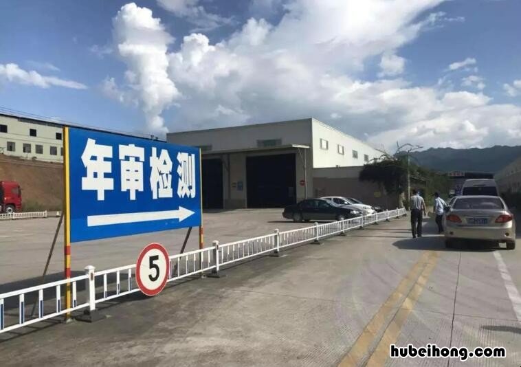 违章必须处理完才能审车么 审车一定要处理完违章吗