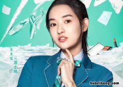 少年派讲述的是一个什么故事? 少年派讲的是什么含义