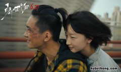 少年的你的主题曲是什么 少年的你主题曲歌词