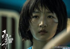 电影少年的你剧情分析 电影 少年的你剧情分集介绍