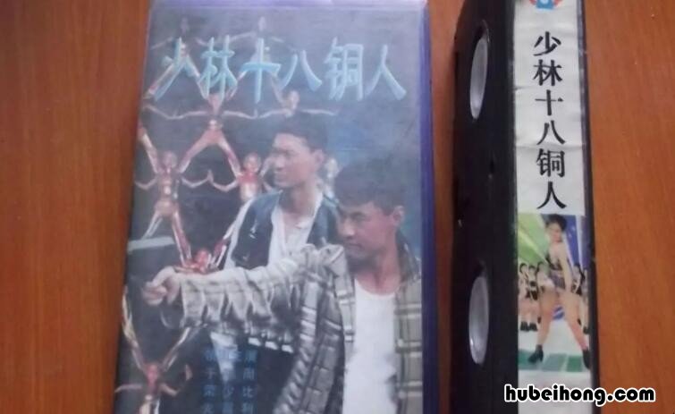 少林寺传奇之十三棍僧电视剧全集 少林寺十三棍僧电视剧百度百科