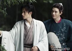 山河令 讲什么的 山河令讲的什么故事