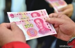 怎样辨别真假纸币 怎么辨认纸币真假