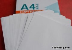 怎么看纸的质量 如何测一张纸的质量