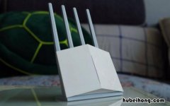 如何选择家用路由器? 家用路由器怎么选择