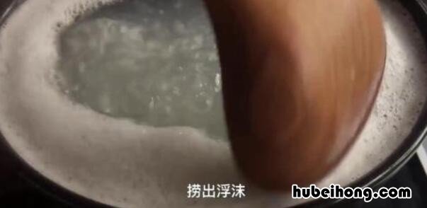 沙锅粥怎么做视频教程 沙锅粥怎么做视频教学