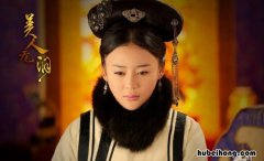 《山河恋》剧情简介是什么时候拍的 山河恋剧情简介剧情