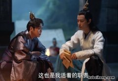 庆余年陈萍萍的结局是什么 《庆余年》的结局是什么样子的电视剧