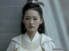 庆余年女主死了没 庆余年中女主角是谁