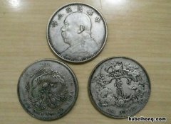 如何鉴别真假银元袁大头真品图 袁大头银元怎么鉴定真假