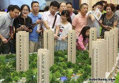 房子销售 如何销售房子技巧和方法
