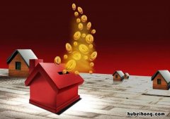 南宁商业贷款转公积金贷款最新政策 南宁市商转公积金贷款流程