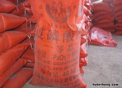 南瓜要施肥吗 南瓜会肥吗