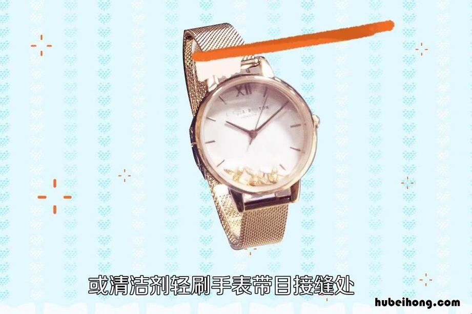 卡西欧手表戴久了表带可脏怎么办 卡西欧手表的表带脏了怎么洗