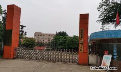 三加二和一般大专有什么不同 三加二专科和大学专科一样吗