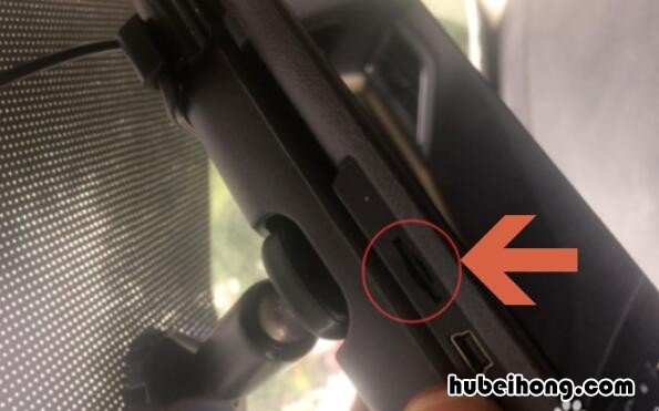 圆柱形行车记录仪怎么取卡 行车记录仪怎样取出内存卡