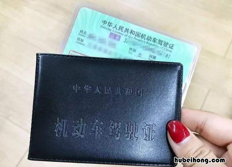 驾照在广东考的,怎么转到云南 在广东报名考驾照可以转回云南考吗