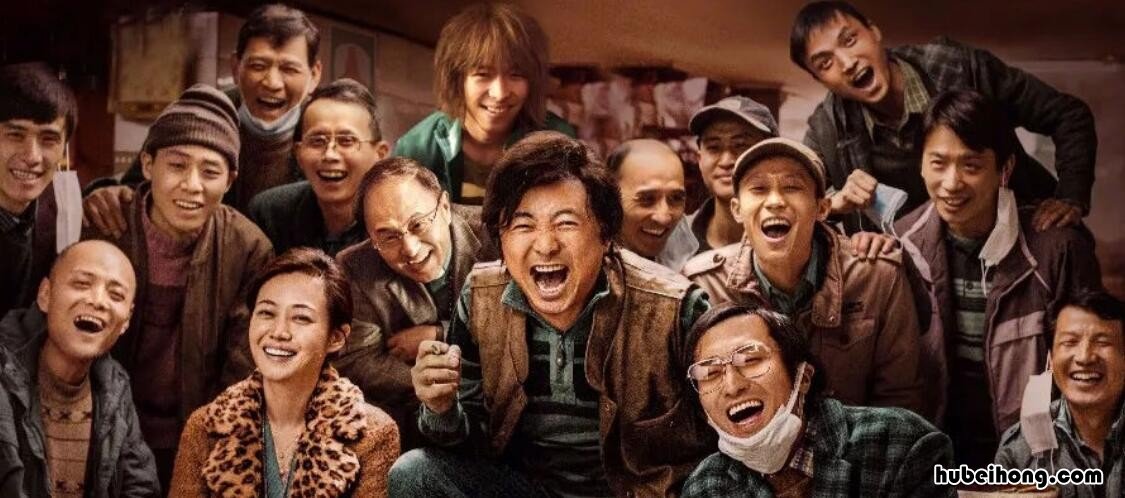 我不是药神名场面台词 我不是药神最让人感动的台词