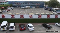 北京新发地在北京什么位置 北京新发地简介