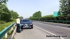 应急车道什么情况下可以使用的规定 应急车道什么情况下可以使用不扣分