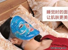 冰水敷脸有什么作用敷多久 洗完脸用冰块敷脸