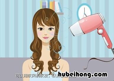 卷发夹怎么卷头发男生 卷发夹怎么卷头发不直