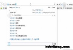 电脑连不上宽带了怎么办 电脑的宽带连接不上怎么办