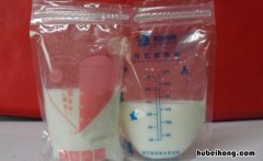 冰冻母乳可以保存多久? 冰冻母乳可以保存多久不变质