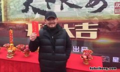 赵无极是封号斗罗吗 斗罗大陆赵无极的实力