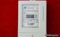 一栋房子可以申请2个电表吗 家里电不够用可以再申请一个电表吗