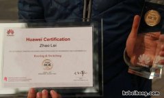 华为认证如何自学认证 华为认证如何自学操作