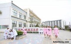 卫校是什么学校主要干什么 大专卫校有哪些学校好