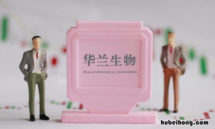 华兰生物主要生产哪些疫苗 华兰生物疫苗上市时间