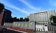 华北电力大学北京校区具体地址 华北电力大学北京校门