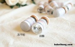 涂完冻干粉后可以敷面膜吗 冻干粉用完后可以敷面膜吗