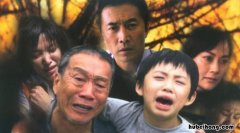暖秋马赛和他妈什么关系 暖秋马赛离婚了吗