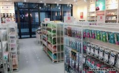 想开一家百货店怎么入手 想开个百货店,不知道怎么下手