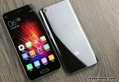 小米6有啥功能 小米六都有什么功能