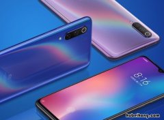 小米9pro防水吗 小米note9Pro防水吗