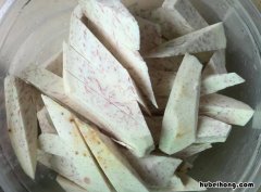 如何制作芋头白砂糖小吃 粉砂芋头的做法