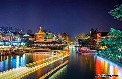 江苏省有几个市 南京是什么省什么市什么区