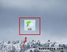 微信卸载重装记录没了怎么找回 微信卸载重装记录没有了