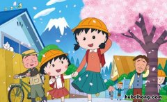 樱桃小丸子出自哪个国家的作品 樱桃小丸子出自哪个国家的动画片